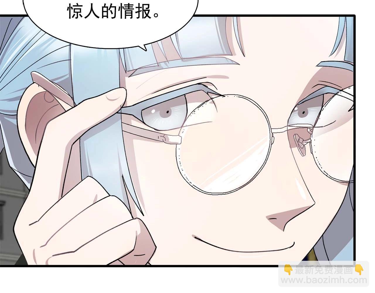 第44话 恢复女装77