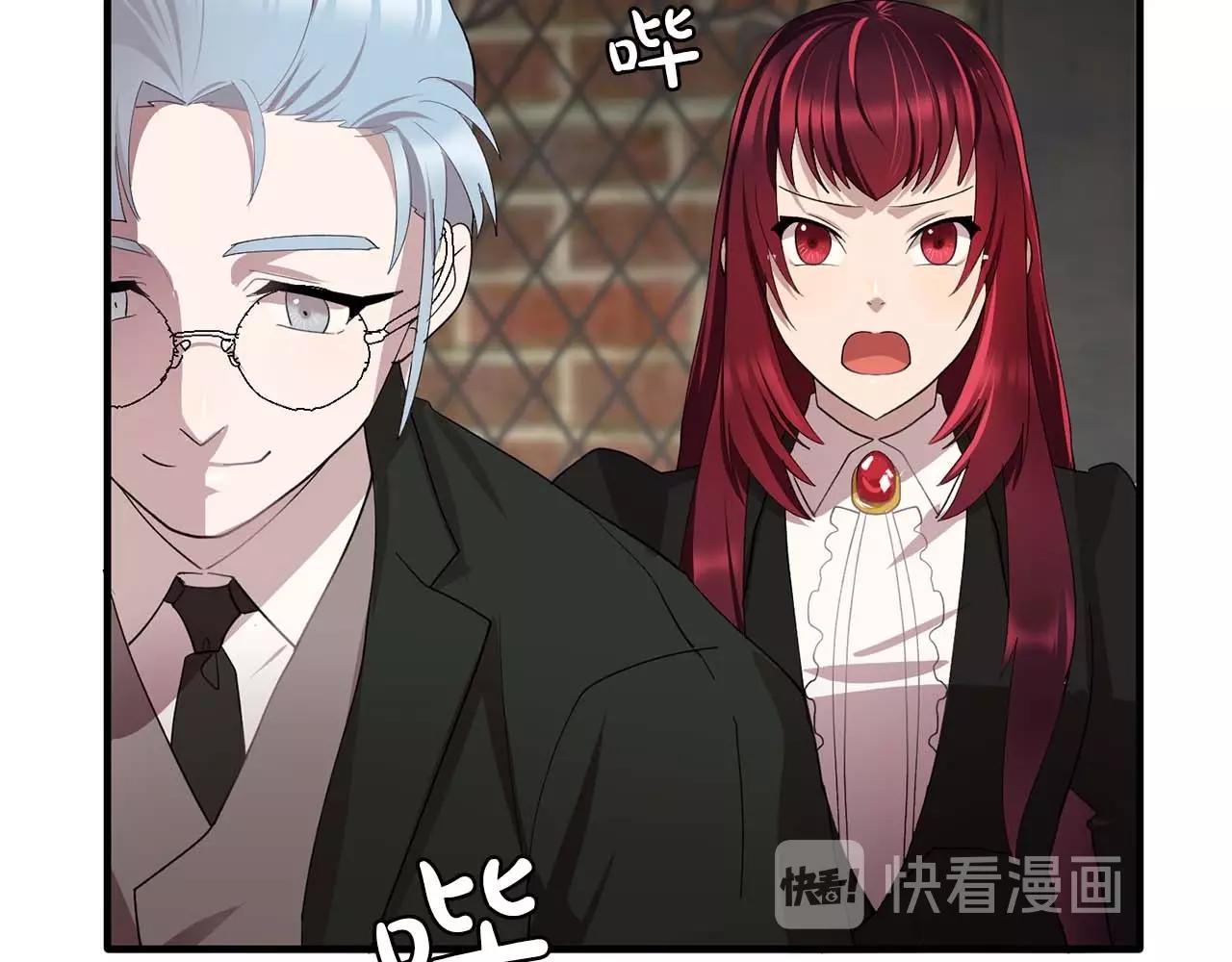 第44话 恢复女装99