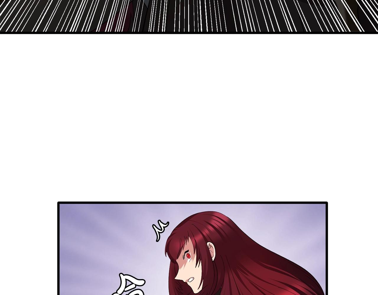 第45话 身份暴露！108