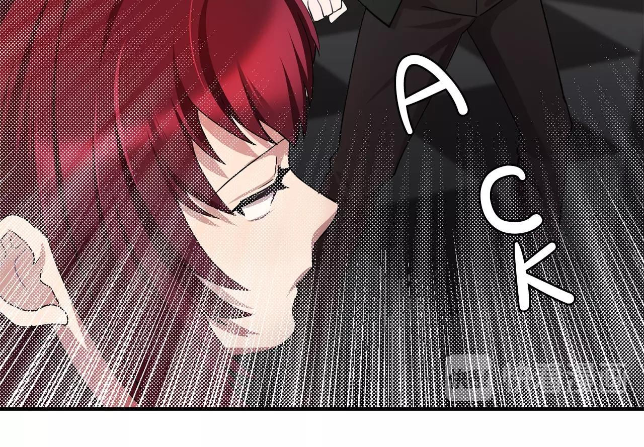 第45话 身份暴露！111