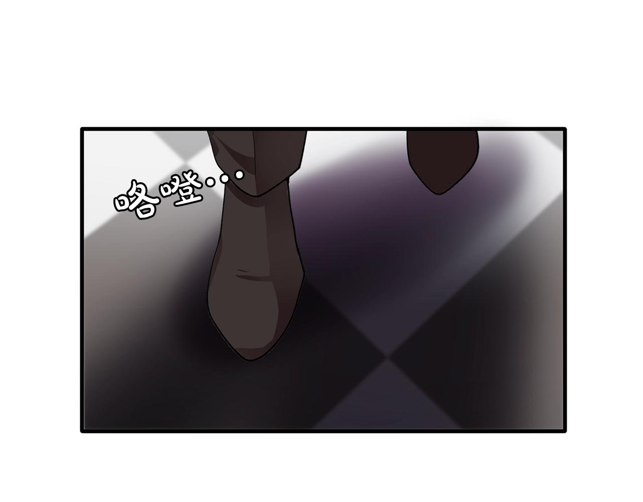 第45话 身份暴露！116