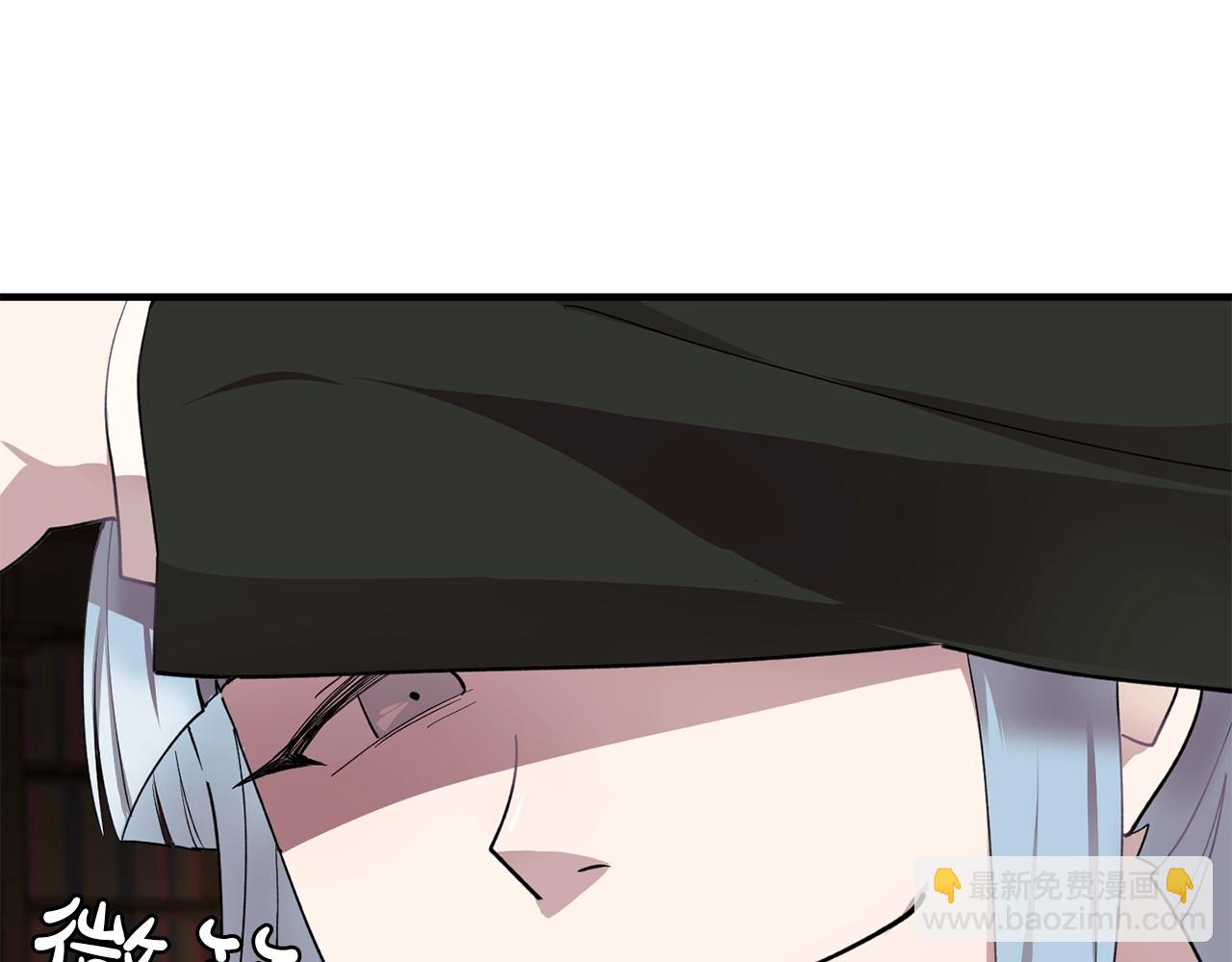 第45话 身份暴露！117