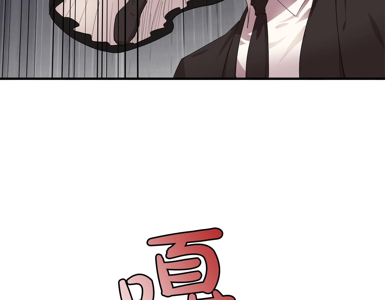 第45话 身份暴露！14