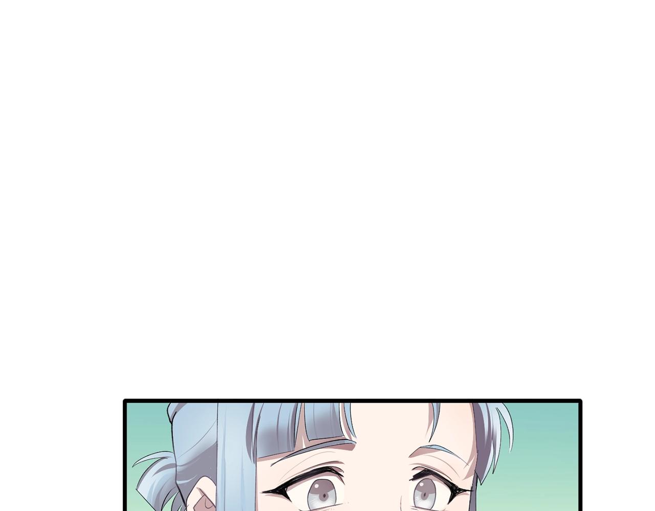 第45话 身份暴露！17