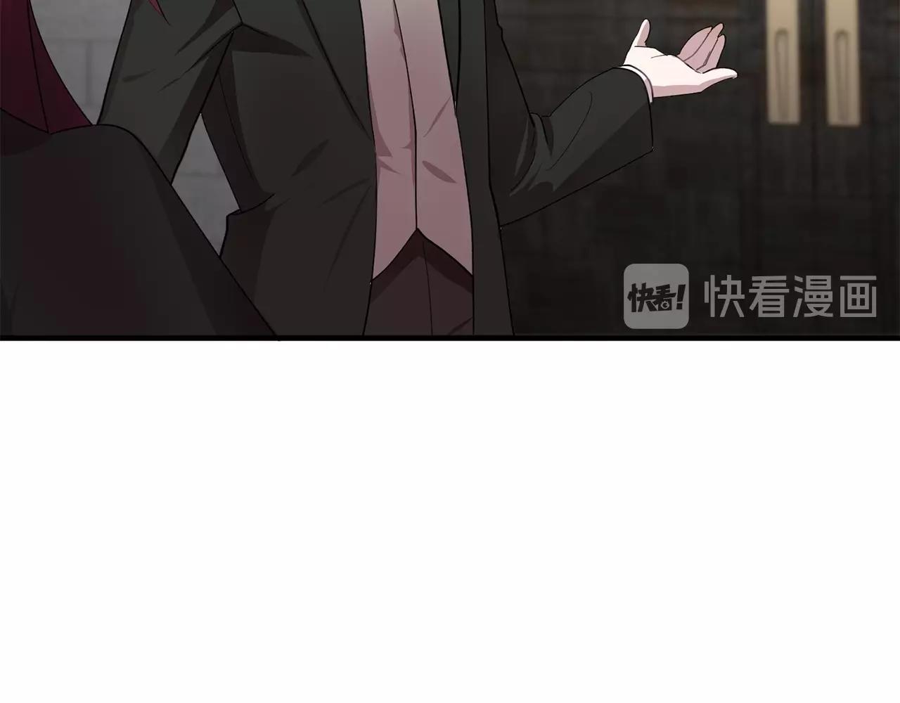 第45话 身份暴露！34