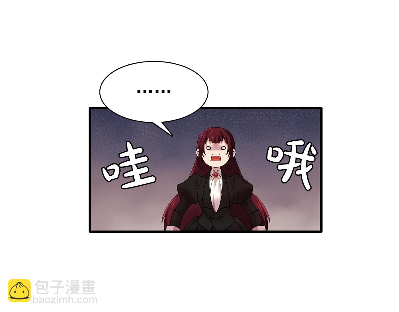 第45话 身份暴露！49
