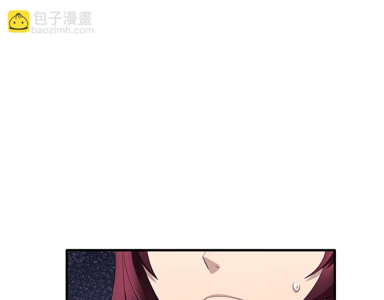 第45话 身份暴露！60