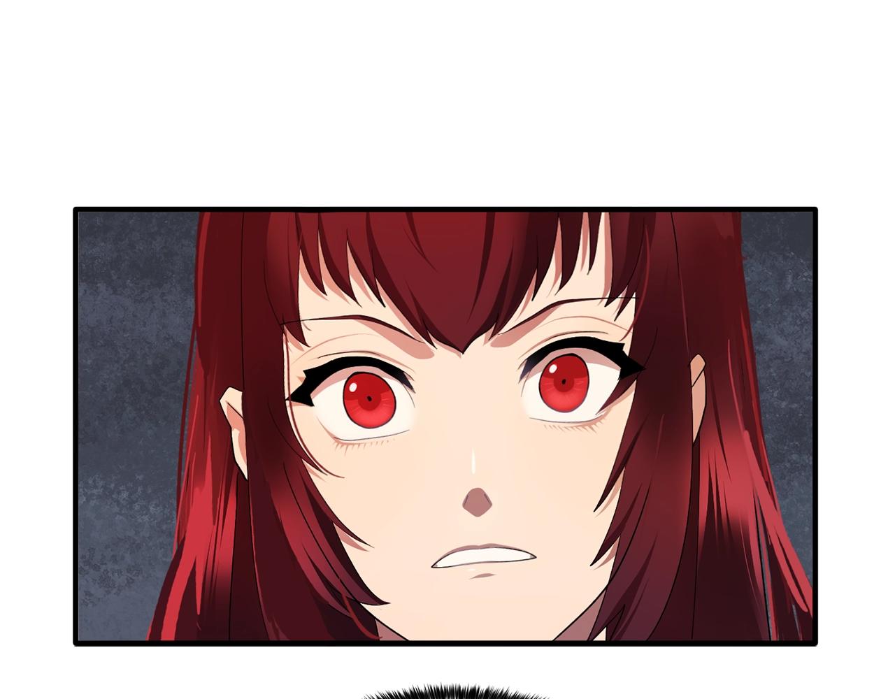 第45话 身份暴露！87