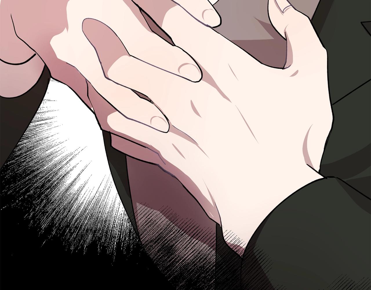 第45话 身份暴露！91