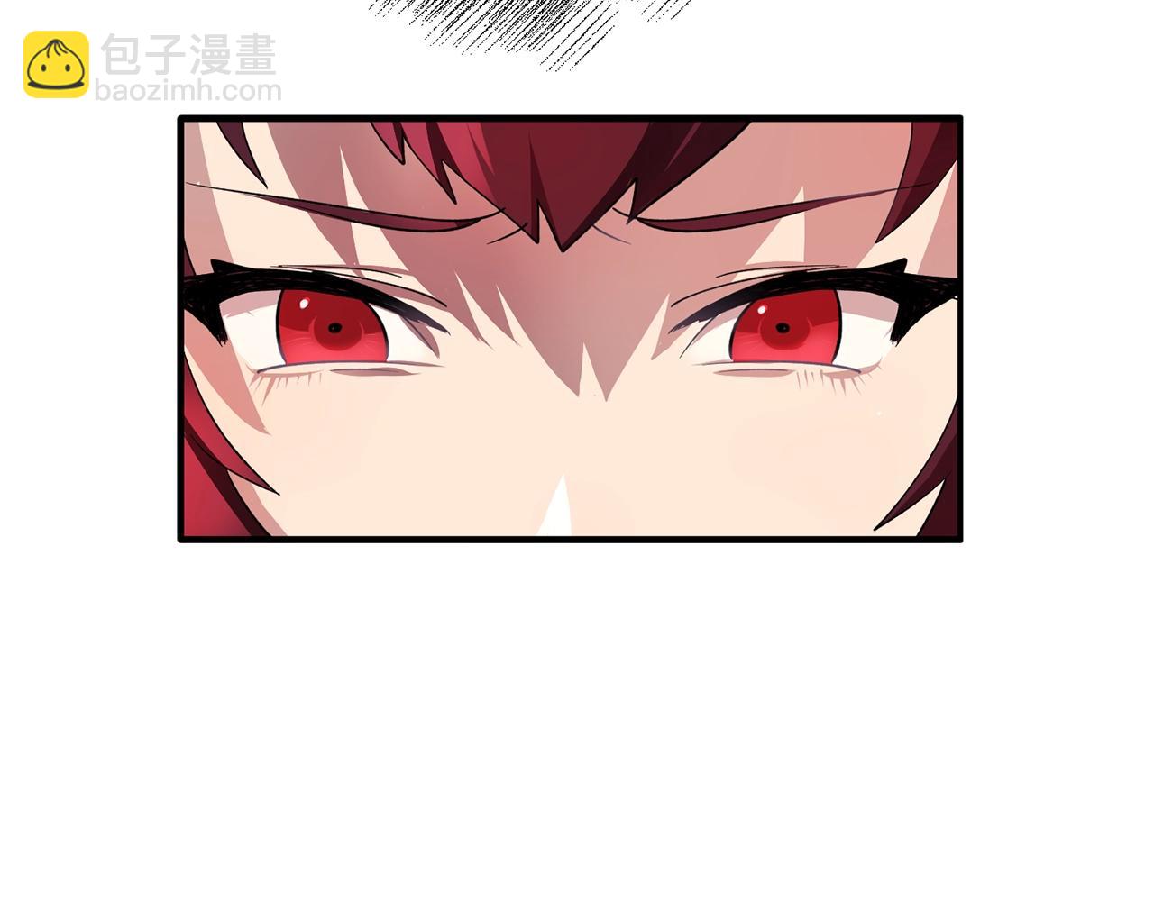 第45话 身份暴露！93
