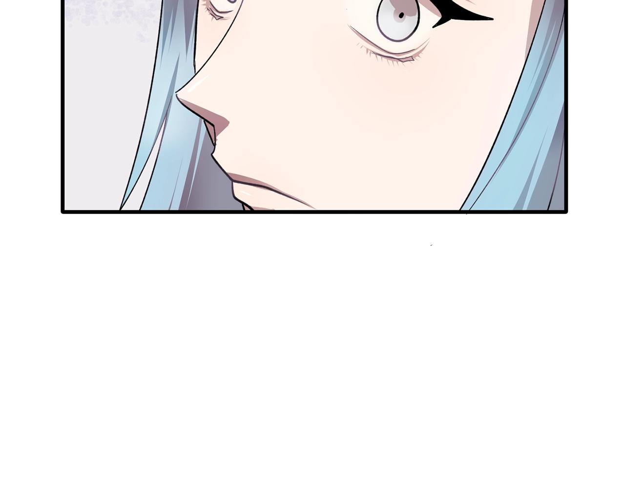 第45话 身份暴露！95
