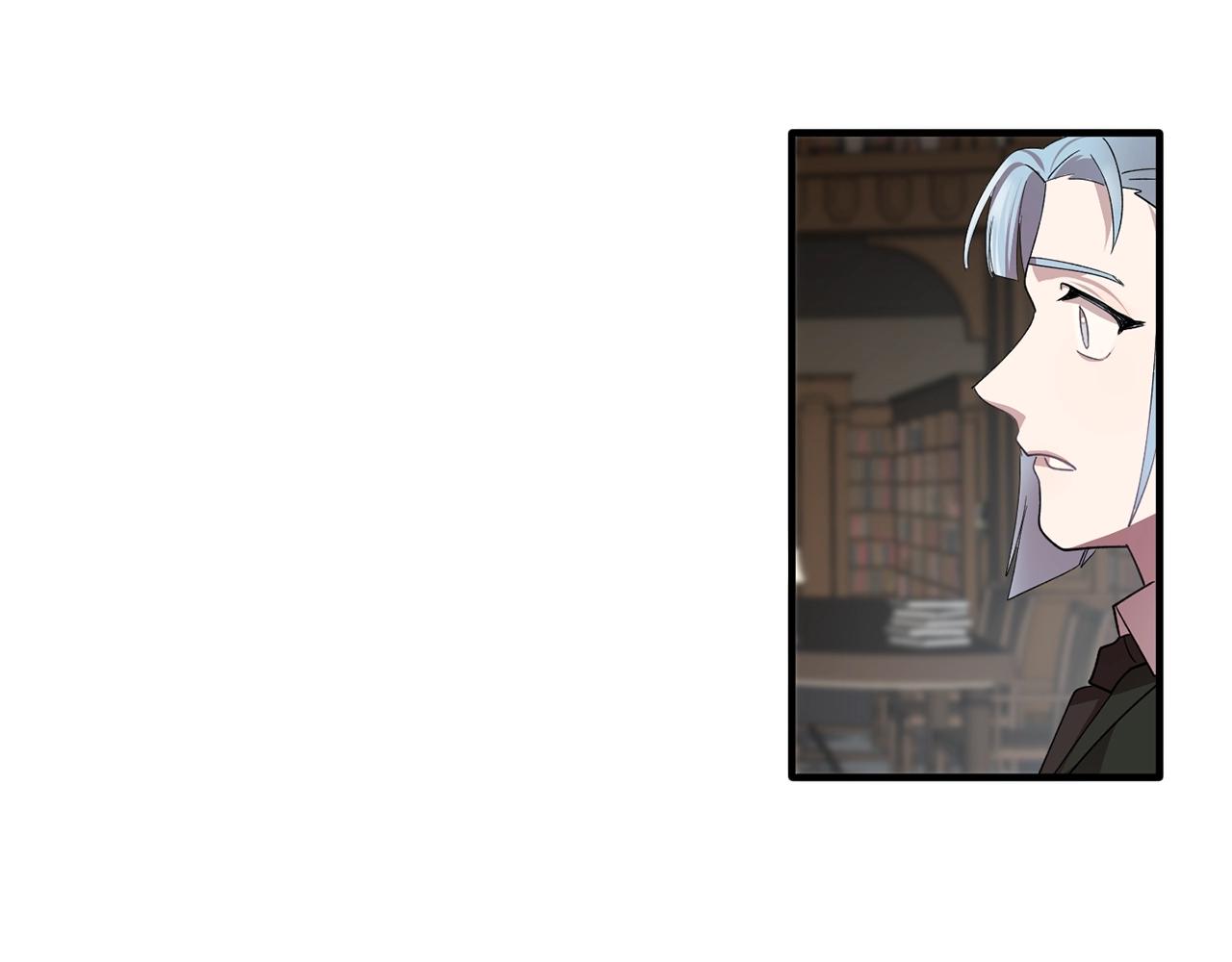 第45话 身份暴露！99