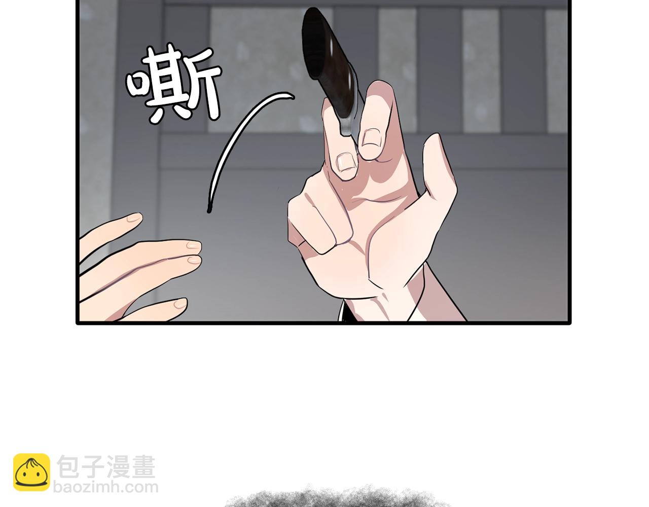第46话 送你一份礼物108