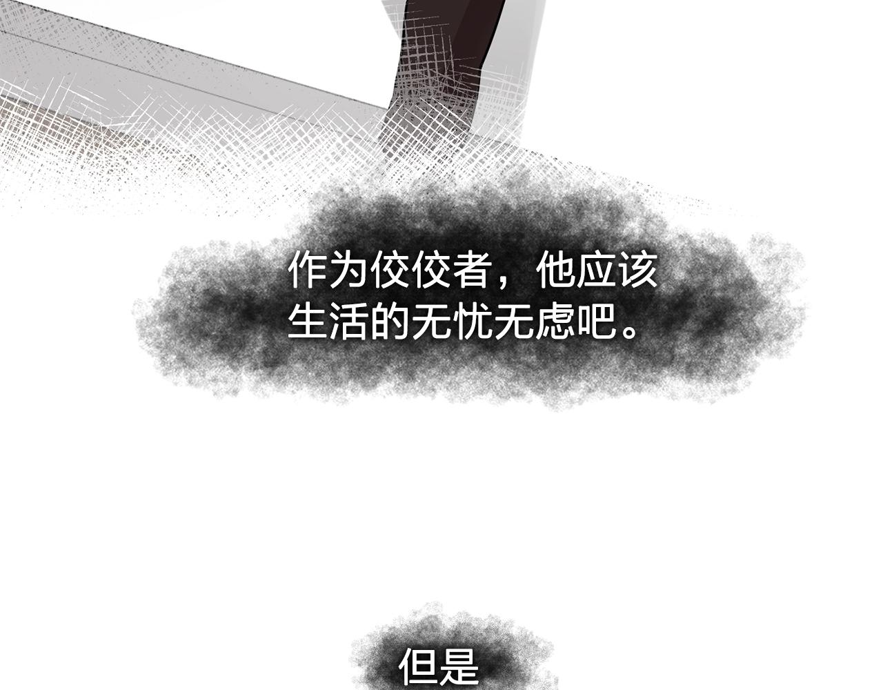 第46话 送你一份礼物111