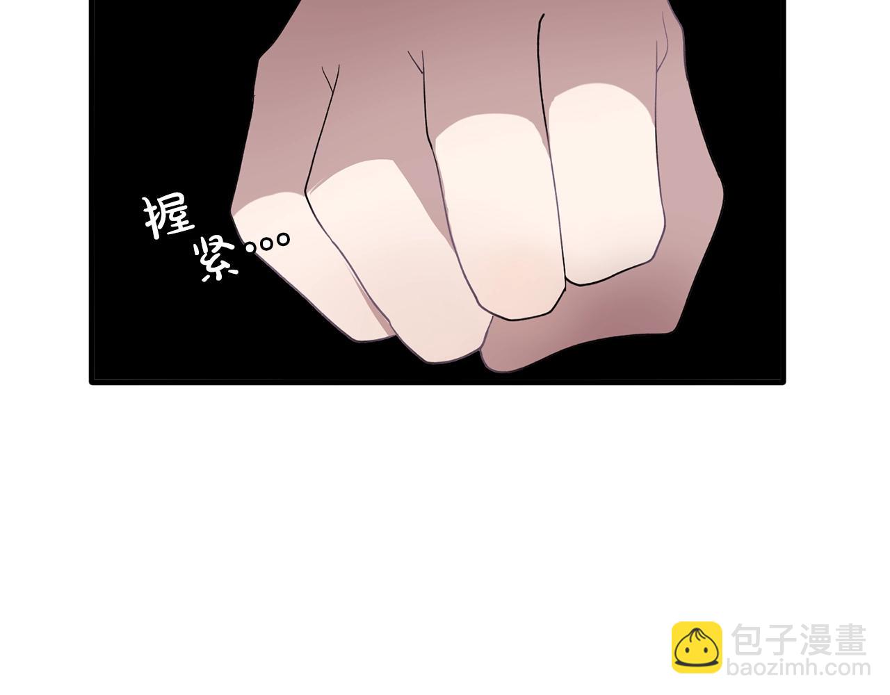 第46话 送你一份礼物32