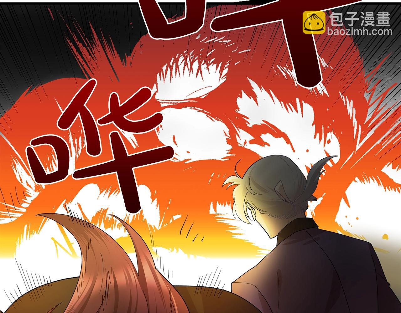 第46话 送你一份礼物36