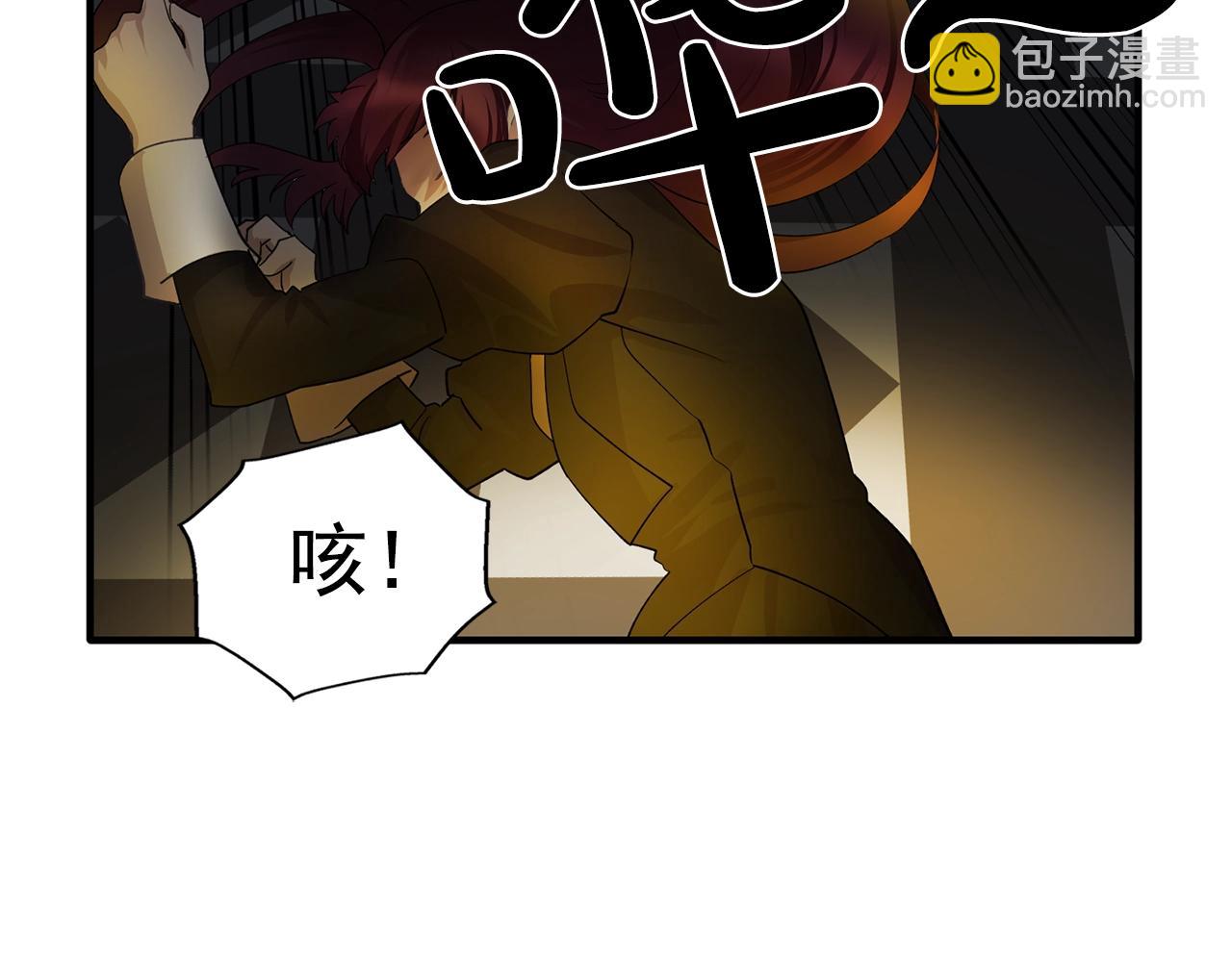 第46话 送你一份礼物39