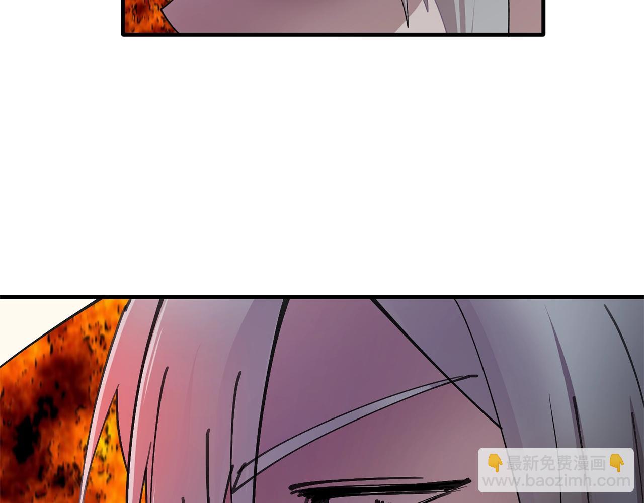 第46话 送你一份礼物47