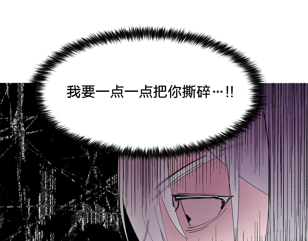 第46话 送你一份礼物57