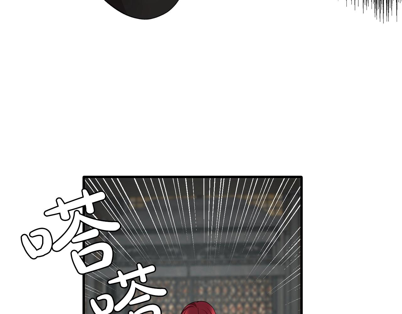 第46话 送你一份礼物59