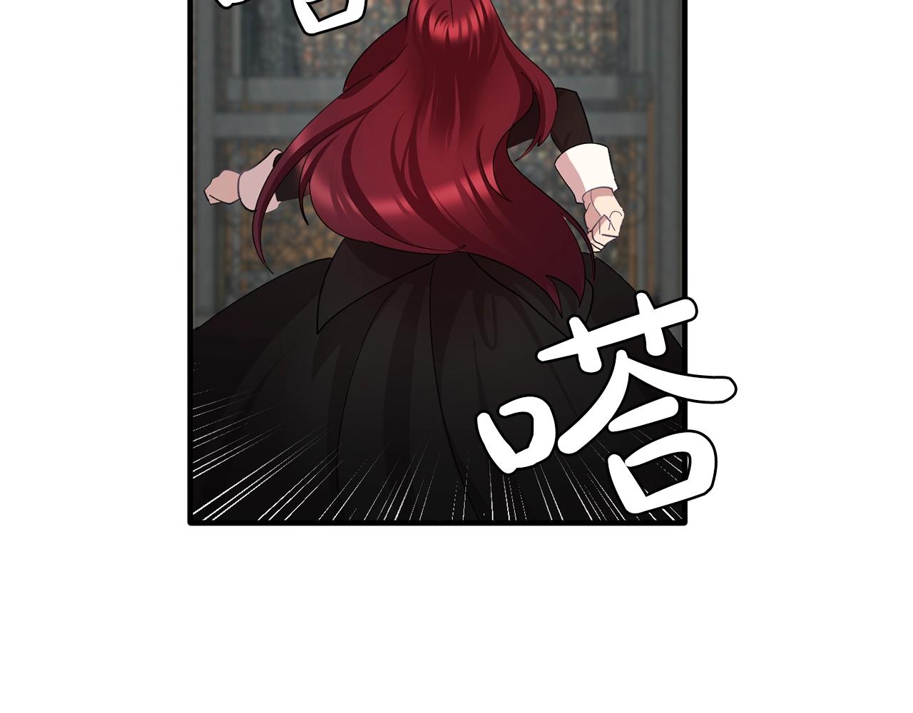 第46话 送你一份礼物60
