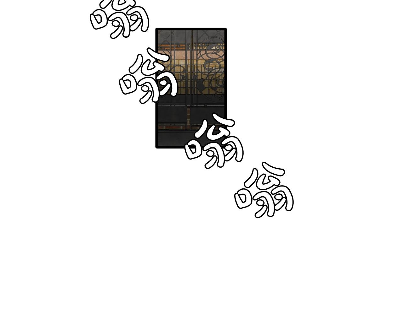 第46话 送你一份礼物62