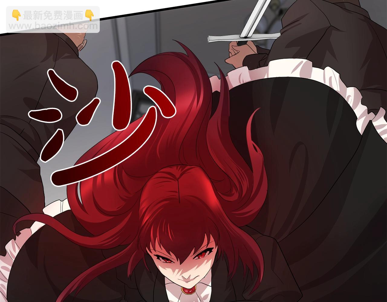 第46话 送你一份礼物71