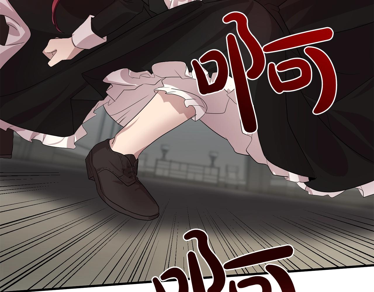 第46话 送你一份礼物72