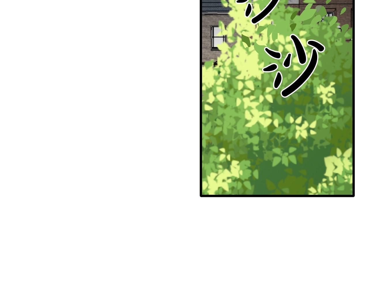 第46话 送你一份礼物81
