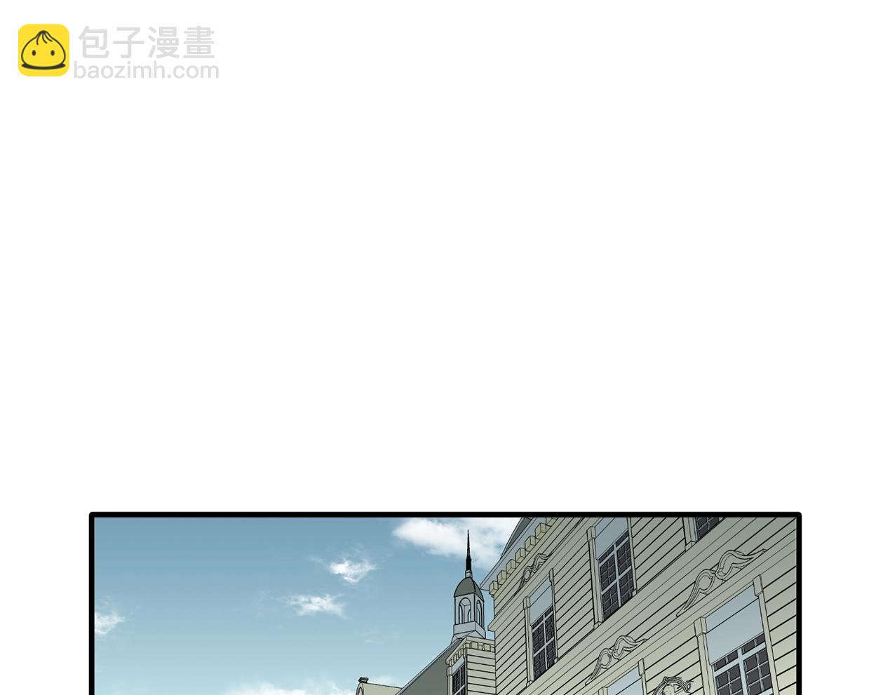 第46话 送你一份礼物84