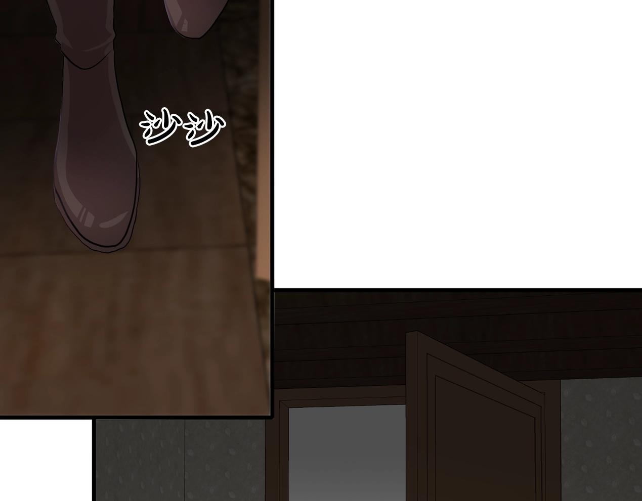 第46话 送你一份礼物86