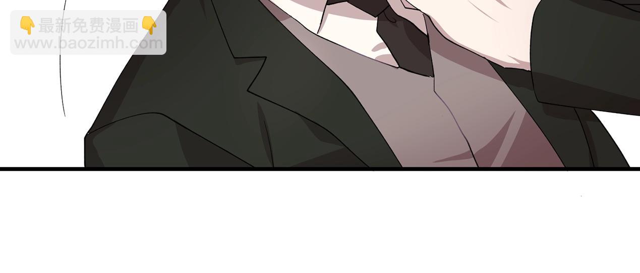 第46话 送你一份礼物91