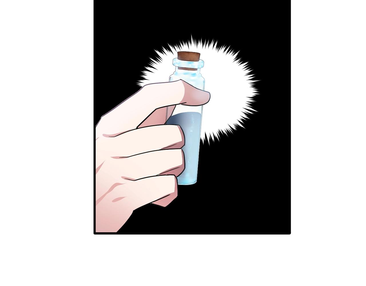 第47话 真心话游戏107