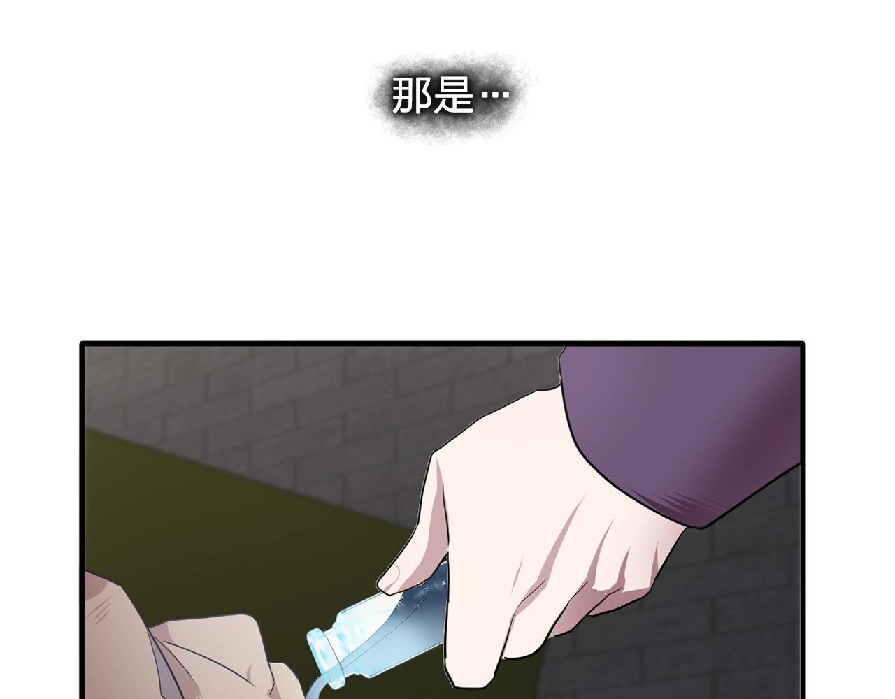 第47话 真心话游戏108