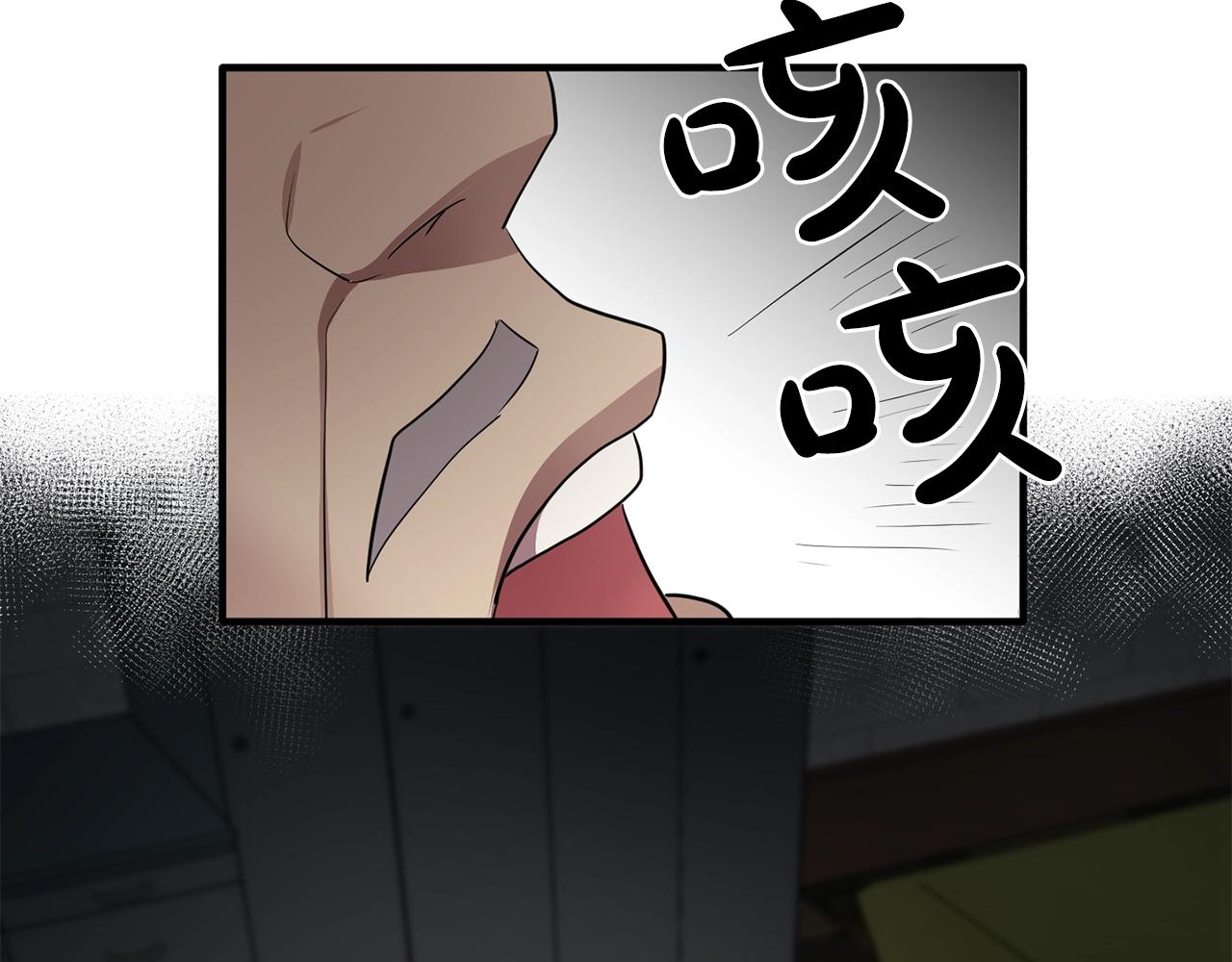 第47话 真心话游戏110