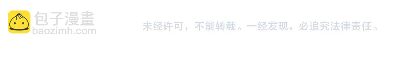 第47话 真心话游戏123