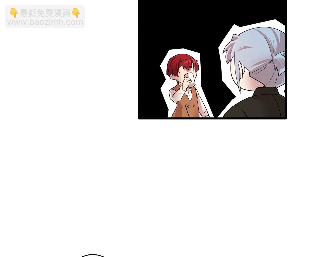 第47话 真心话游戏16