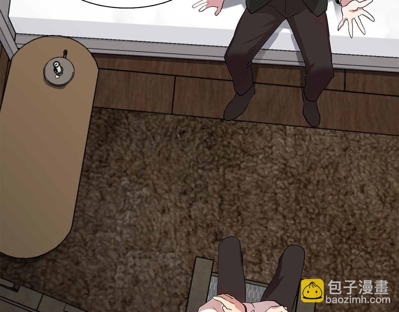 第47话 真心话游戏43
