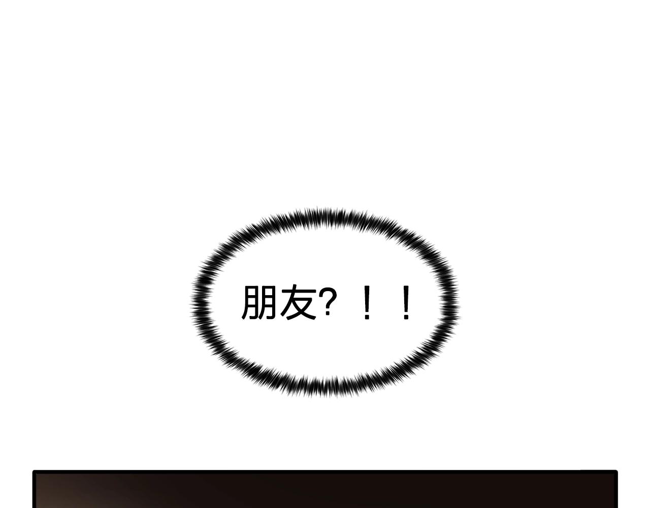 第48话 我养的猫咪108