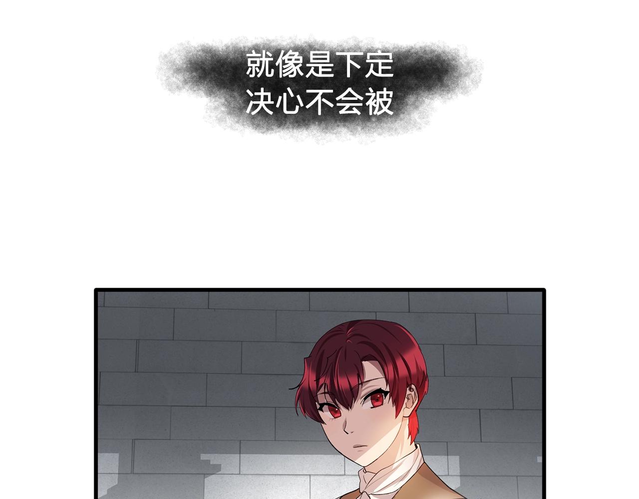 第48话 我养的猫咪21