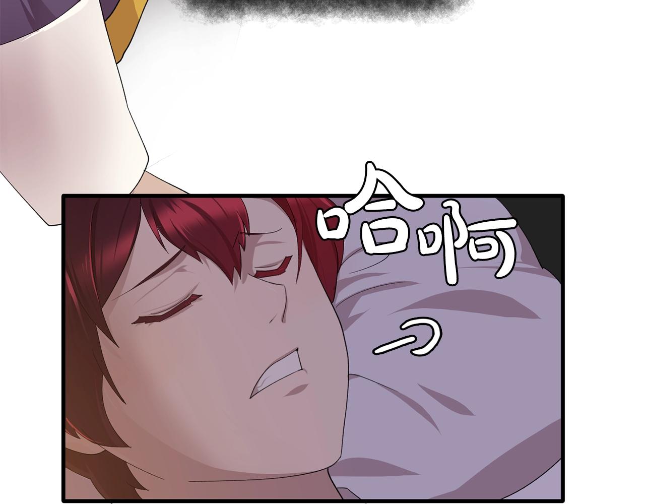 第48话 我养的猫咪34
