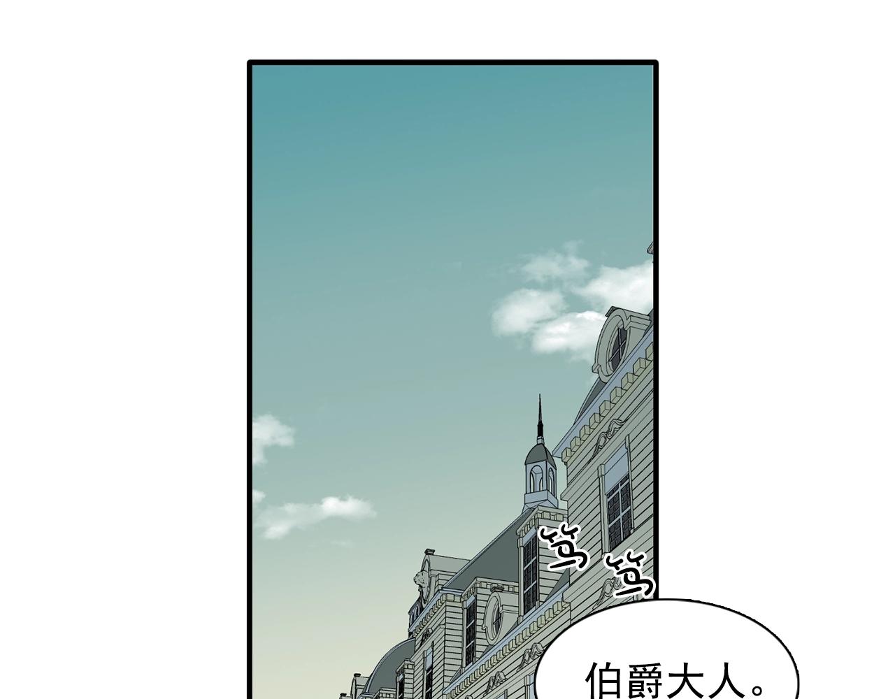 第48话 我养的猫咪45