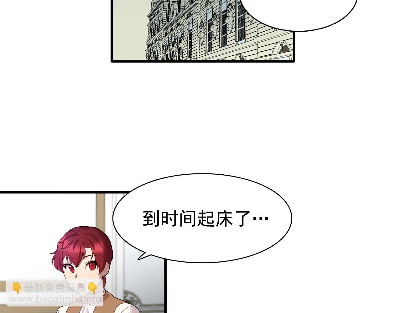 第48话 我养的猫咪50