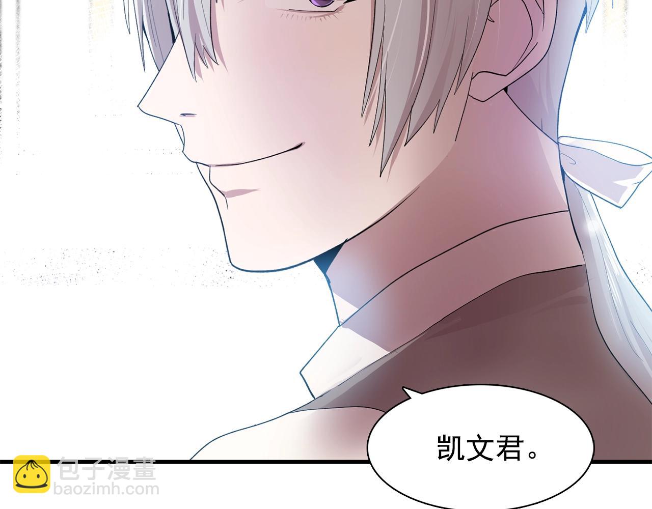 第48话 我养的猫咪54