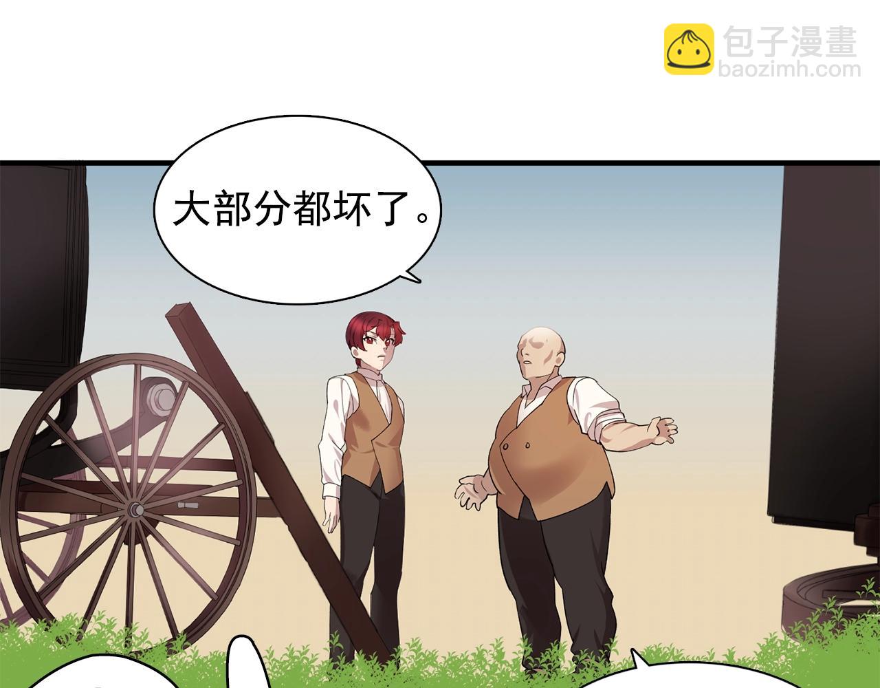 第48话 我养的猫咪67