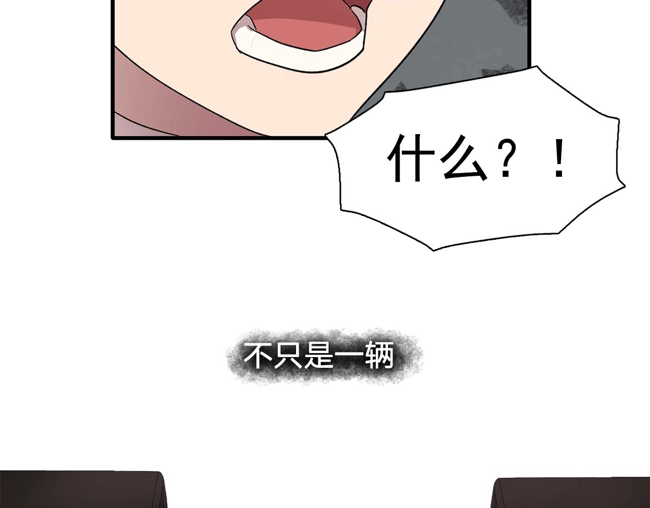 第48话 我养的猫咪69