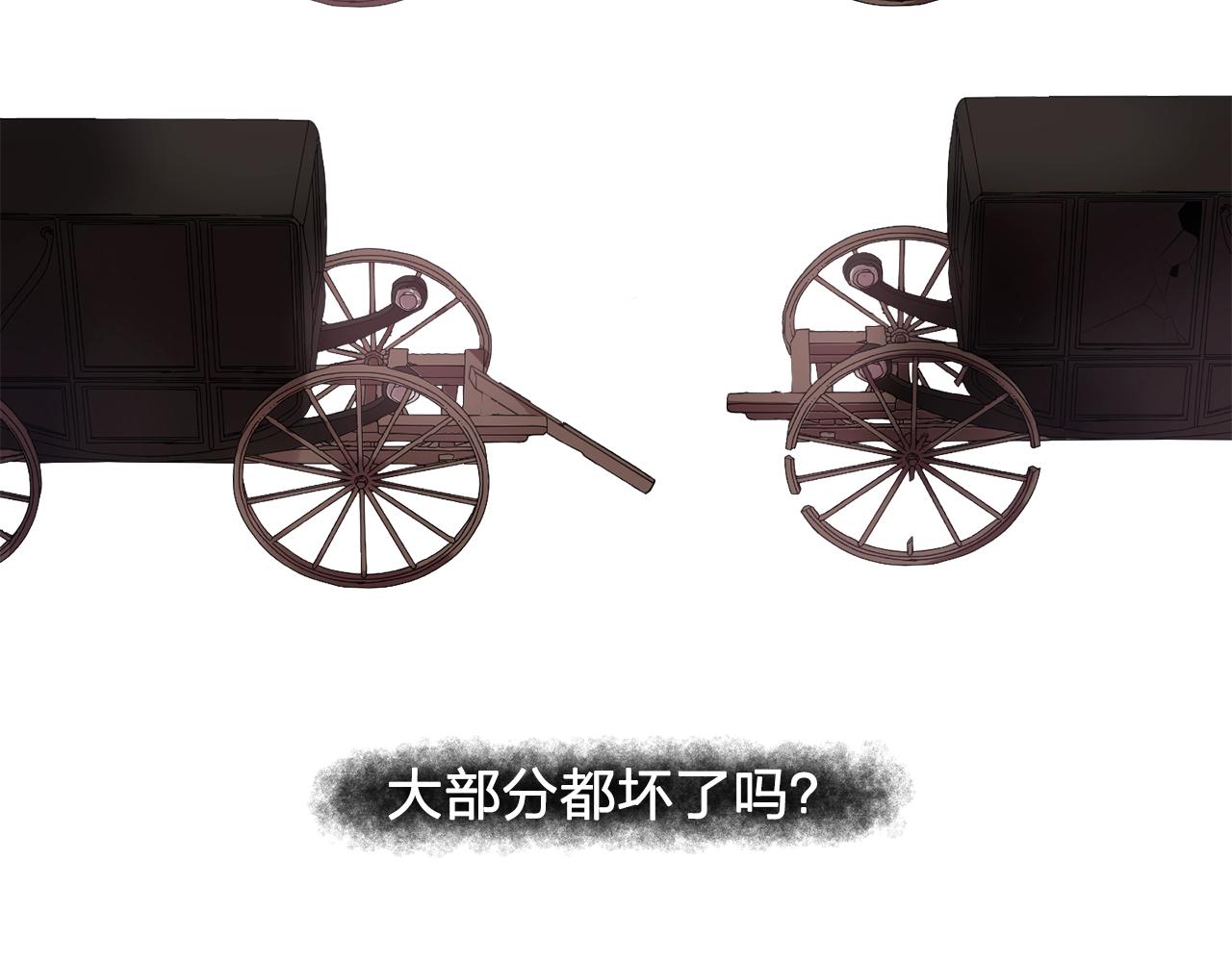 第48话 我养的猫咪71