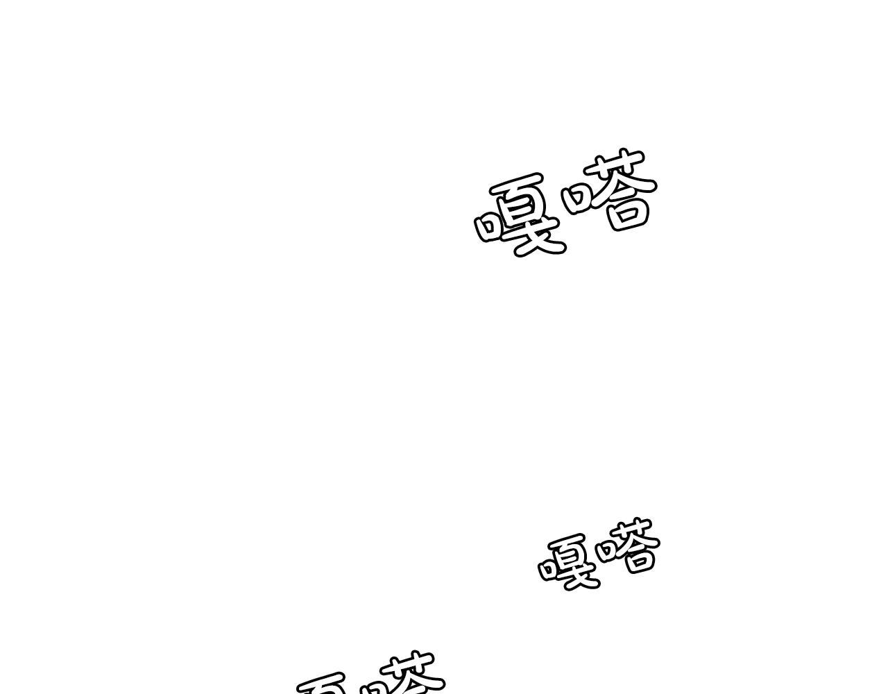 第48话 我养的猫咪75