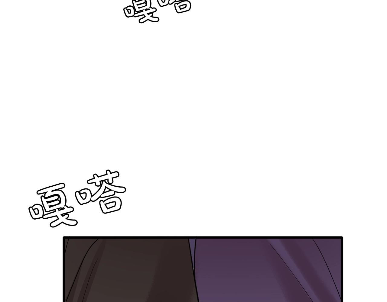 第48话 我养的猫咪76