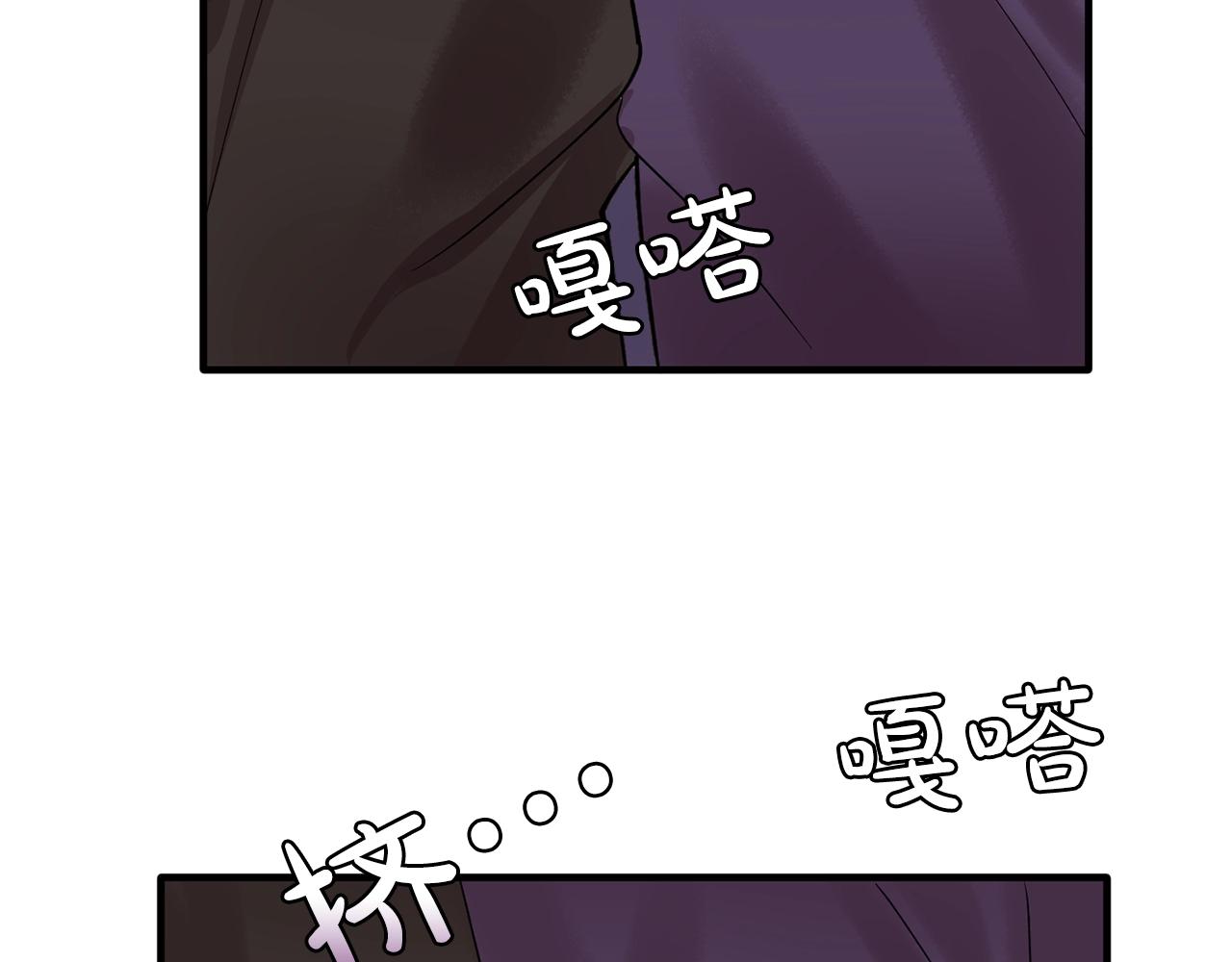第48话 我养的猫咪77
